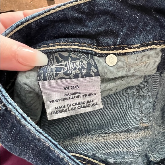 Silver Jean Shorts - Picture 8 of 13